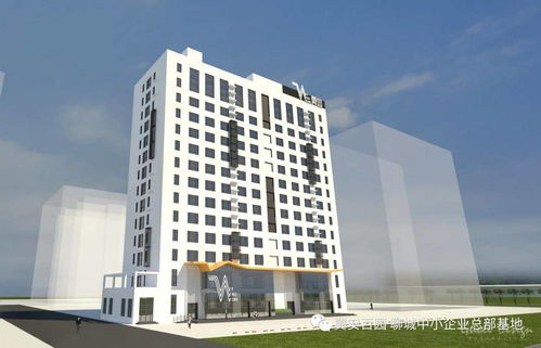 翼園中小企業總部基地與現代物流報百城千企智播基地達成戰略合作，共筑企業總部管理新生態