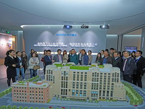 新時(shí)代中國企業(yè)國際化創(chuàng)新創(chuàng)業(yè)會議圓滿舉行，聚焦企業(yè)總部管理新范式