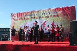 文化潤鄉土，藝術暖人心——我院師生赴薊縣漁陽鎮開展文化藝術交流幫扶活動