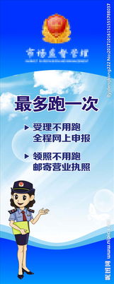 廣告設計圖片專題 創意源泉與高效制作指南