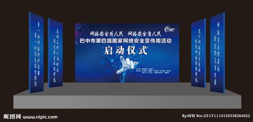 廣告設(shè)計圖片專題 創(chuàng)意、靈感與高效制作資源全攻略
