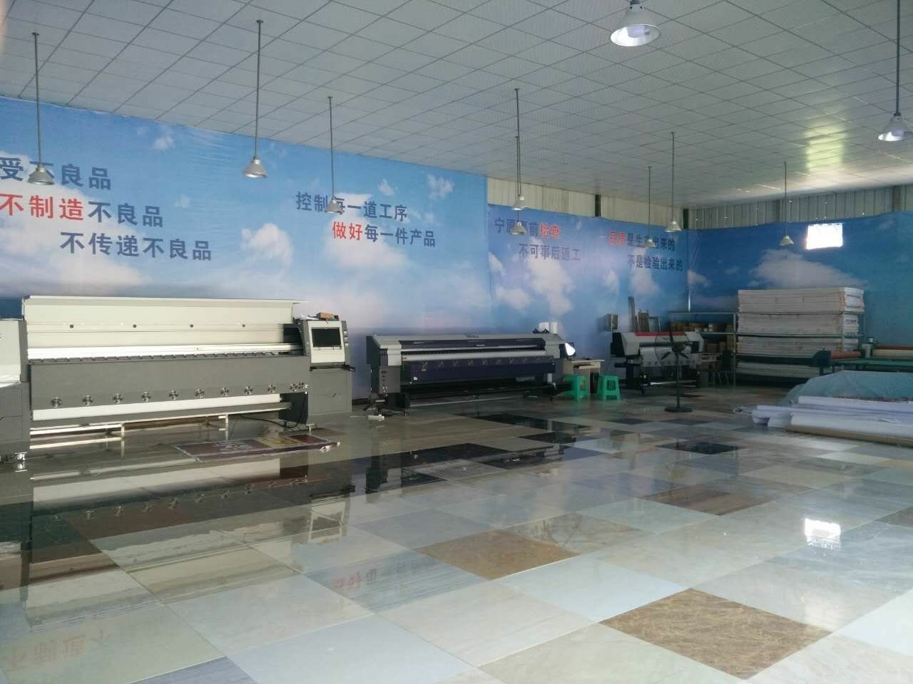 南充君睿廣告 用匠心打造視覺(jué)盛宴